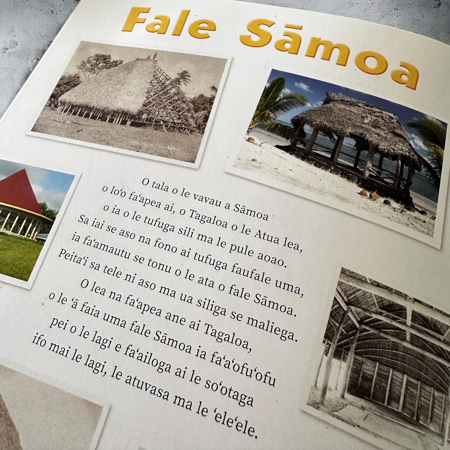 Fale Sāmoa
