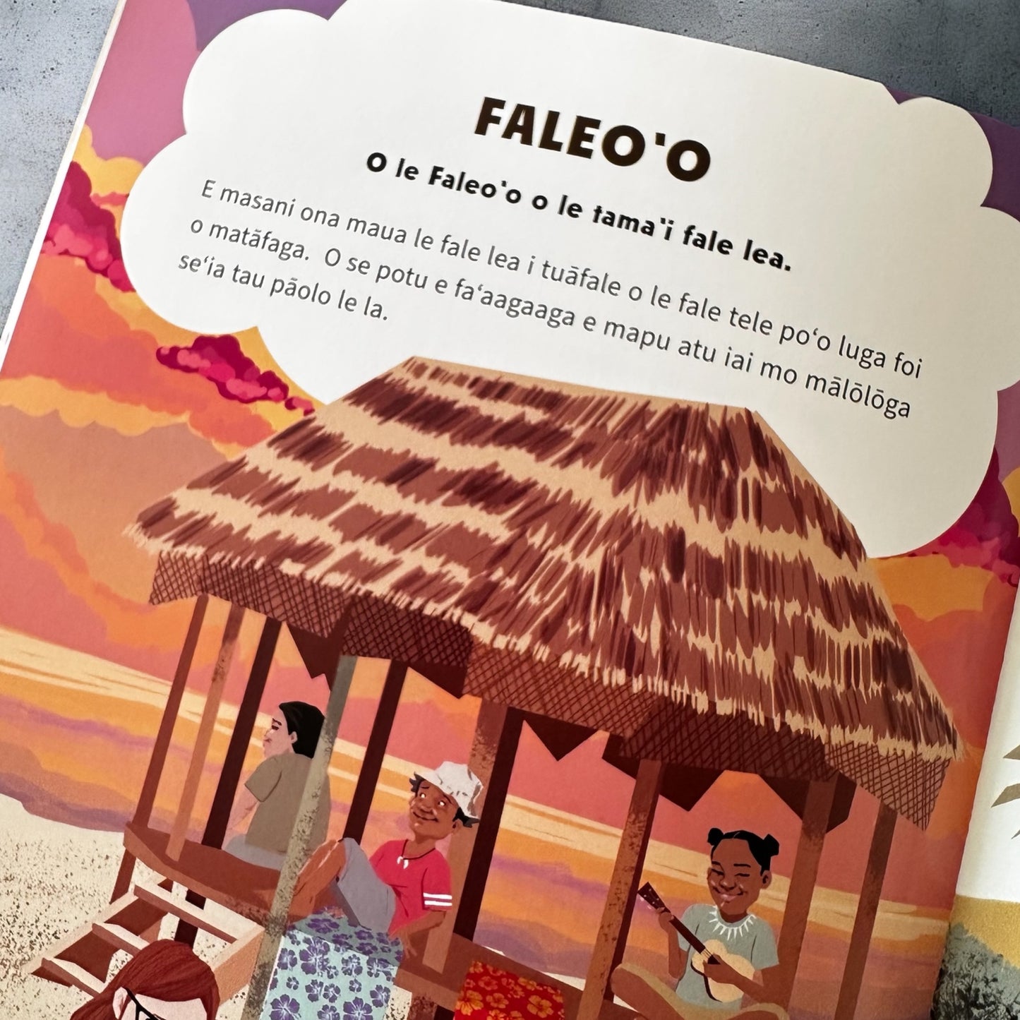 Fale Sāmoa