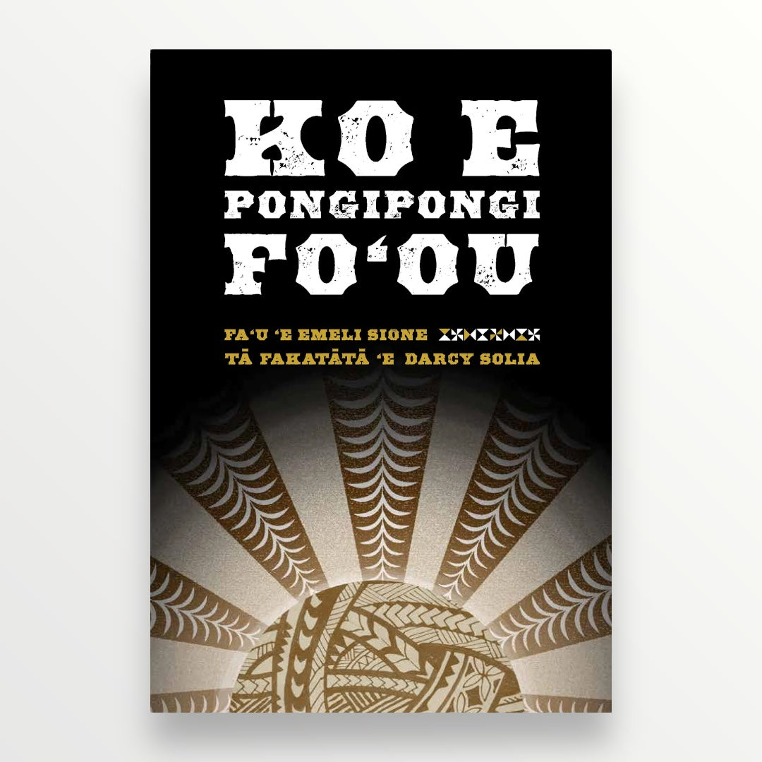 Ko e Pongipongi Fo'ou