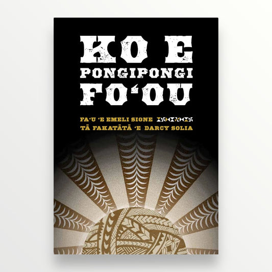Ko e Pongipongi Fo'ou